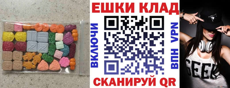 Экстази Punisher Амурск
