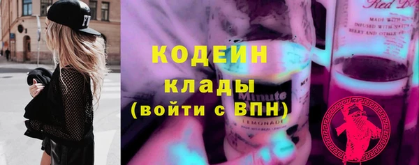 марки lsd Алексин