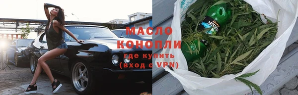 соль курить ск Алексеевка