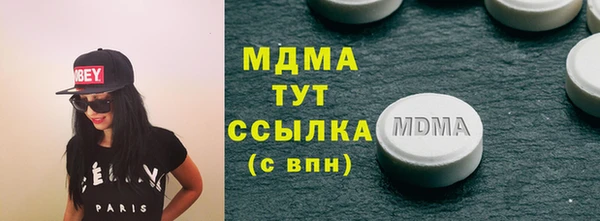 соль курить ск Алексеевка