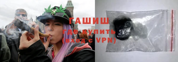 соль курить ск Алексеевка