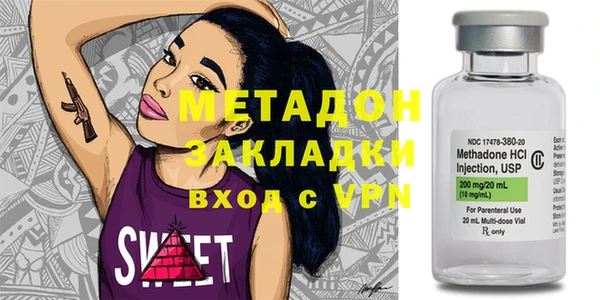 кокаин колумбия Дмитриев