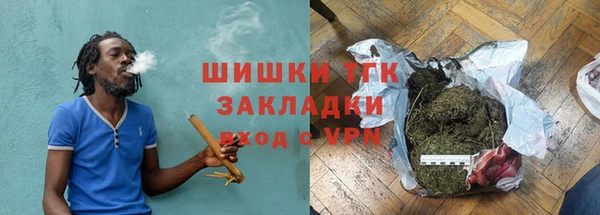 соль курить ск Алексеевка