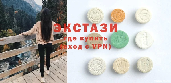 соль курить ск Алексеевка