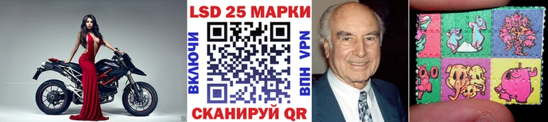 Марки NBOMe 1,5мг  сколько стоит  Амурск 