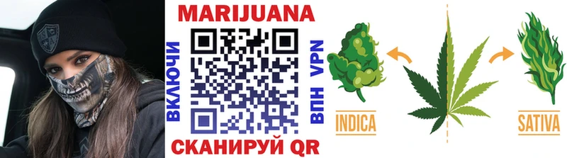 Каннабис Bruce Banner  Амурск 